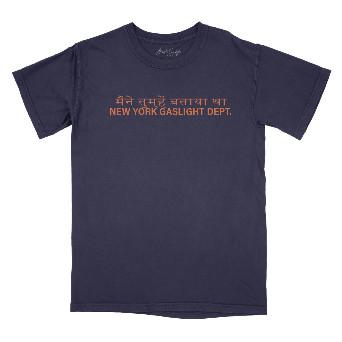 NEW YORK GASLIGHT DEPT. TEE