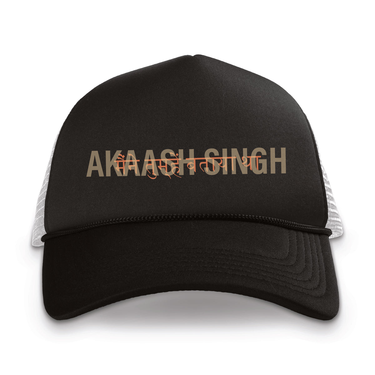 AKAASH SINGH TRUCKER HAT